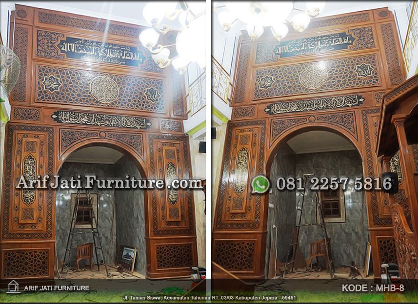 Kaligrafi Mihrab Masjid Kayu Jati TPK