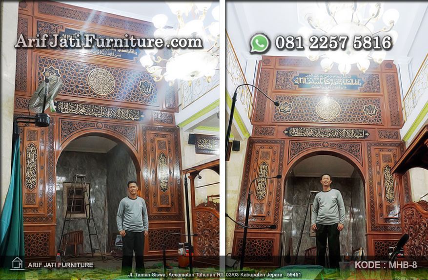 Mihrab Pengimaman Masjid Kayu Jati