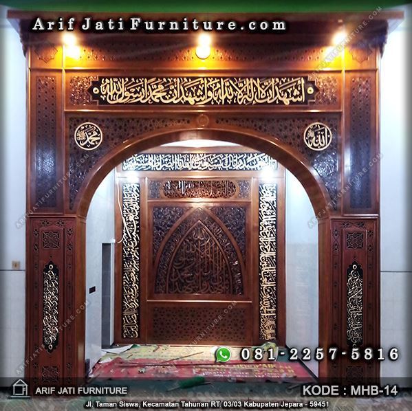 Dekorasi Ornamen Mihrab Masjid  Jati ARIF JATI FURNITURE